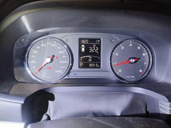 [深圳·苏E] 二手荣威荣威i62018款 20T 自动旗舰版