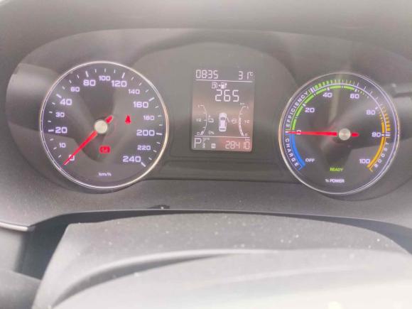 [杭州·浙A] 二手荣威荣威i6 MAX新能源2020款 1.5T PHEV爽酷版