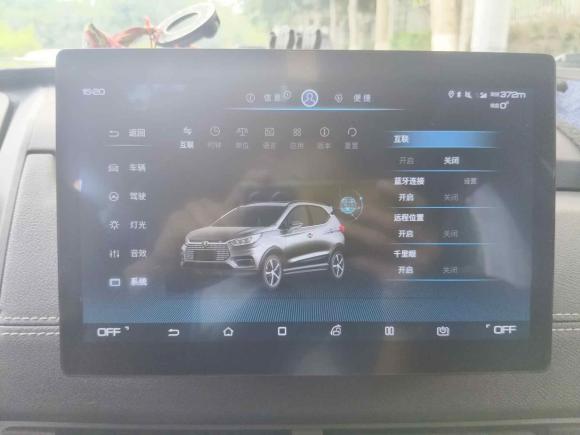 [西安·陕A] 二手比亚迪元新能源2019款 EV535 智联领创型