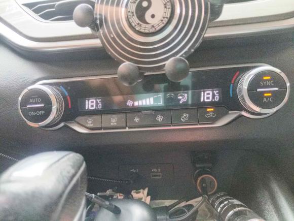 [武汉·鄂A] 二手日产天籁2021款 2.0L XL 舒适版