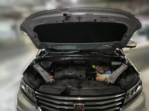 [上海·沪A] 二手荣威荣威RX5新能源2017款 eRX5 50T 混动互联尊荣旗舰版