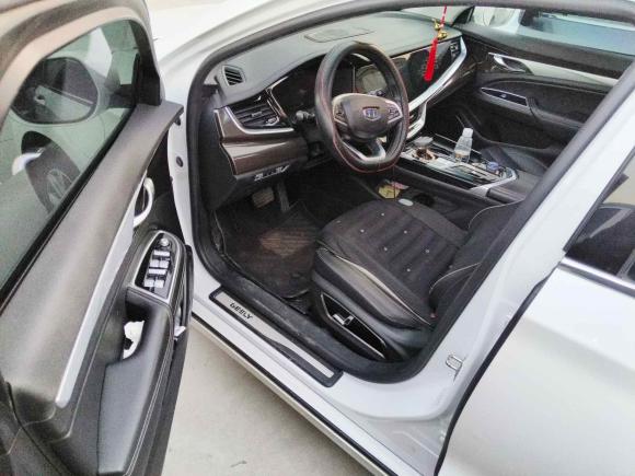 [合肥·皖A] 二手吉利汽车博瑞新能源2018款 1.5T PHEV 耀享版