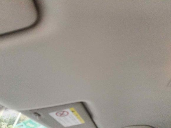 [杭州·浙A] 二手大众朗逸2014款 1.4TSI DSG蓝驱技术版