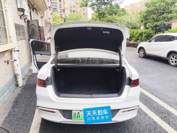 [杭州·浙A] 二手比亚迪秦PLUS2024款 荣耀版 EV 510KM领先型