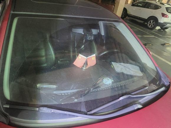 [宁波·皖F] 二手马自达阿特兹2015款 2.5L 蓝天运动版