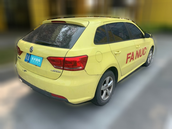 [广州·粤A] 二手大众朗行2015款 1.6L 自动风尚版