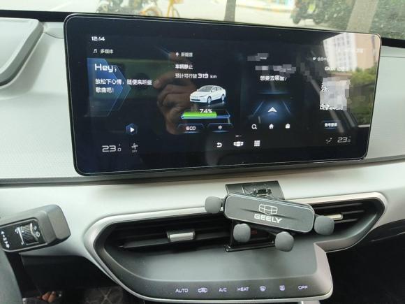 [武汉·鄂A] 二手吉利几何吉利几何A2022款 Pro 430KM 出行版