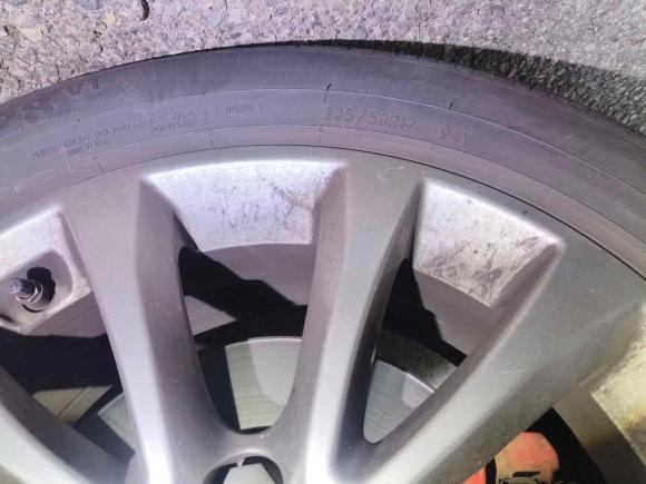 [武汉·川A] 二手吉利汽车帝豪GS2016款 运动版 1.8L 自动领尚型