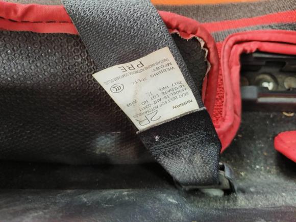 [南京·苏A] 二手日产天籁2016款 改款 2.0L XL舒适版