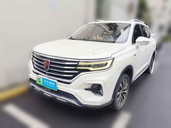 荣威荣威RX5 eMAX2020款 500PHEV 4G互联豪华版「上海二手车」「天天拍车」