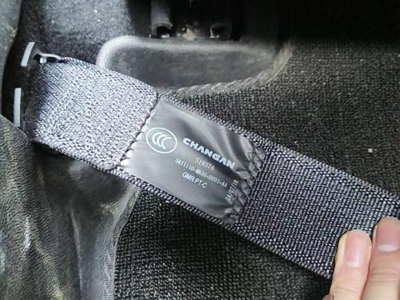 [湖州·浙E] 二手长安长安UNI-V2024款 1.5T 尊贵型