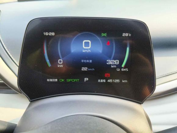 [青岛·鲁B] 二手比亚迪元PLUS2022款 510KM 尊荣型