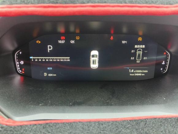 [西安·陕A] 二手长安长安CS55PLUS2022款 第二代 1.5T DCT尊贵型