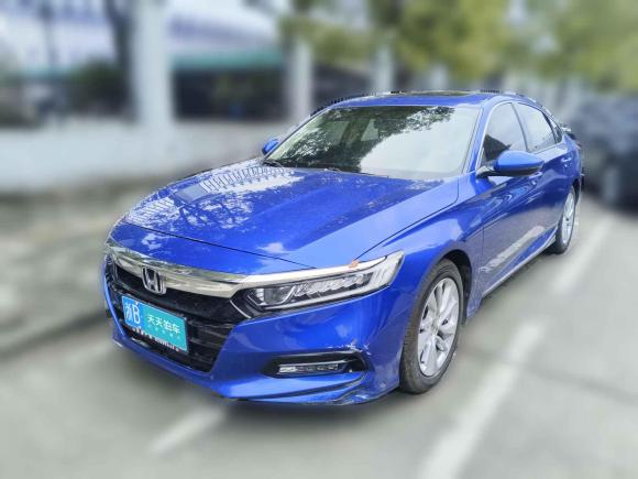 [宁波·浙B] 二手本田雅阁2018款 260TURBO 精英版 国V