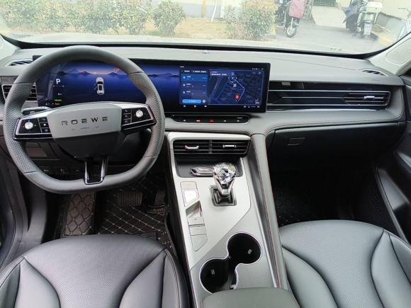 [上海·沪A] 二手荣威荣威RX5新能源2023款 eRX5 超混优越版