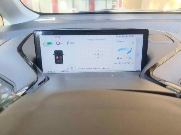 [南京·苏A] 二手宝骏宝骏KiWi EV2021款 艺术家 磷酸铁锂