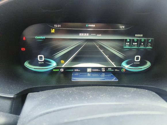 [杭州·浙A] 二手荣威荣威i6 MAX新能源2020款 1.5T PHEV爽酷天幕智驾Supreme版