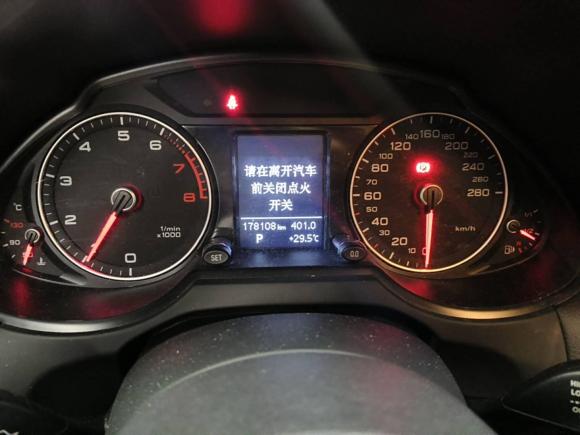 [南昌·赣A] 二手奥迪奥迪Q52017款 Plus 40 TFSI 进取型