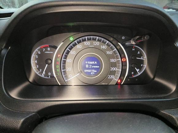 [武汉·鄂A] 二手本田本田CR-V2015款 2.0L 两驱风尚版