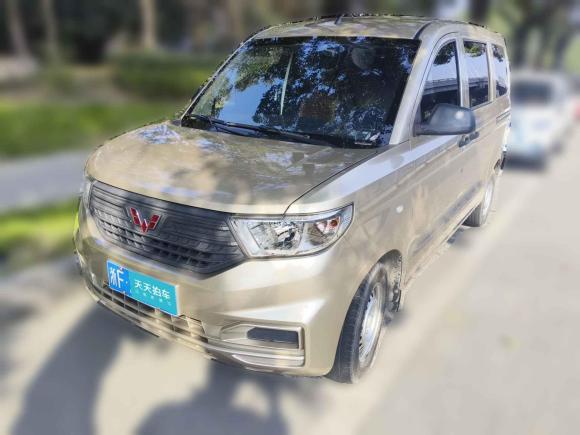 五菱汽車五菱宏光V2021款 1.5L勁取版LAR「嘉興二手車」「天天拍車」