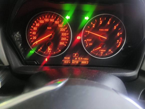 [青岛·鲁B] 二手宝马宝马X12018款 sDrive20Li 领先型