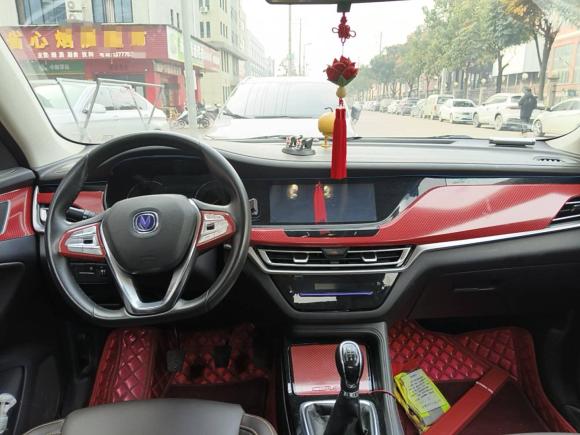 [金华·浙E] 二手长安长安CS35PLUS2018款 1.6L 手动畅联版 国V