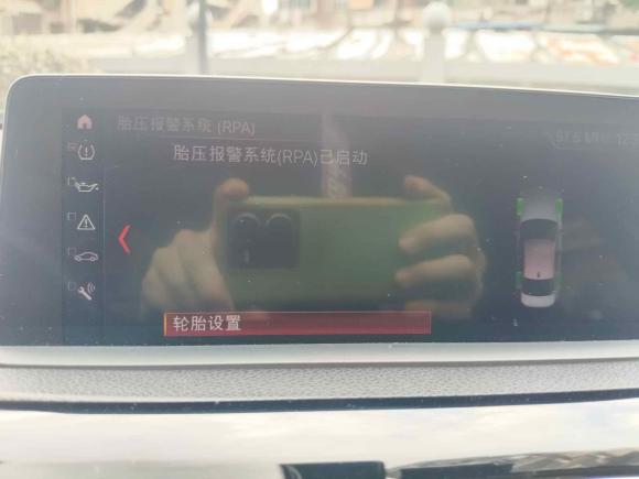 [温州·浙C] 二手宝马宝马3系2019款 320Li 时尚型