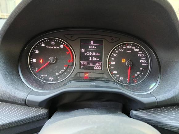 [济南·鲁A] 二手奥迪奥迪Q2L2020款 35 TFSI 时尚动感型