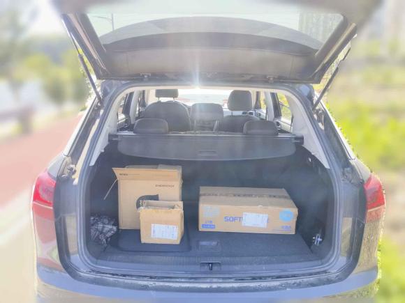[宁波·浙B] 二手大众探岳2019款 330TSI 两驱豪华型 国VI