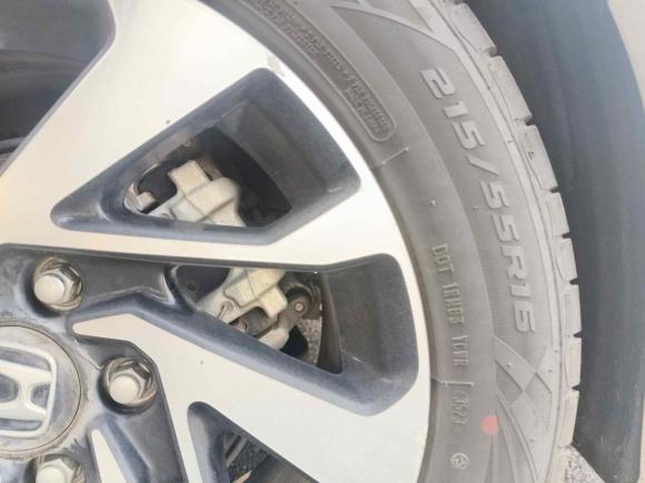 [合肥·皖A] 二手本田思域2016款 220TURBO CVT豪华版