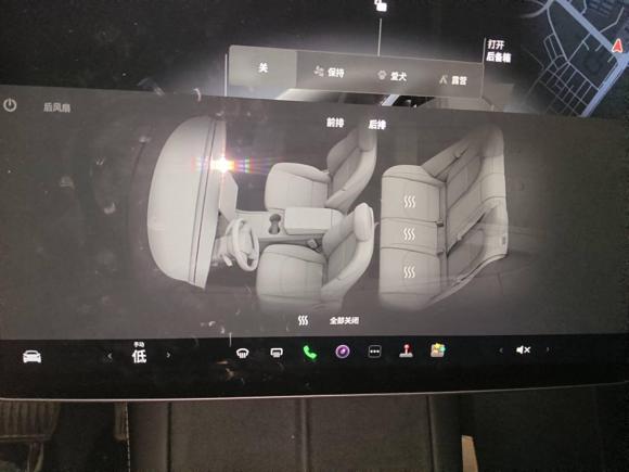 [义乌·浙G] 二手特斯拉Model Y2024款 长续航全轮驱动版