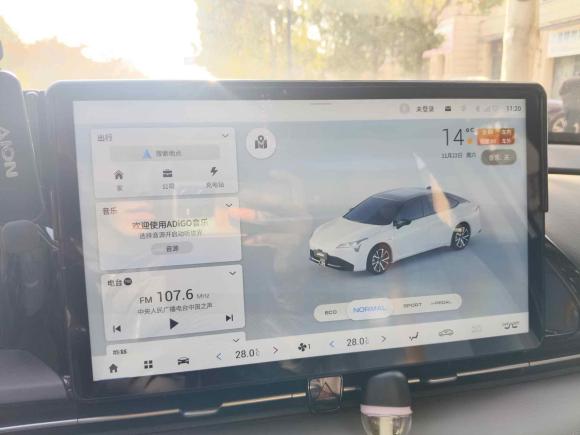 [义乌·浙G] 二手埃安AION S Plus2022款 70 智驾版