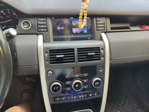 [金华·浙G] 二手路虎发现神行2016款 2.0T SE