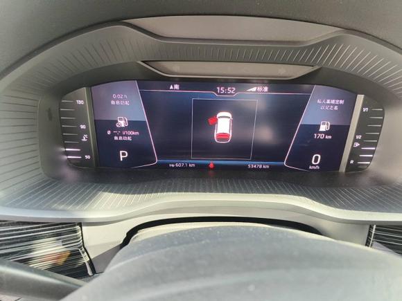 [南京·苏A] 二手斯柯达柯迪亚克2019款 改款 TSI330 7座两驱豪华优享版 国VI