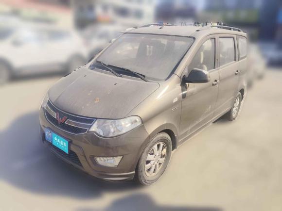 [金华·桂M] 二手五菱汽车五菱宏光2014款 1.5L S标准型