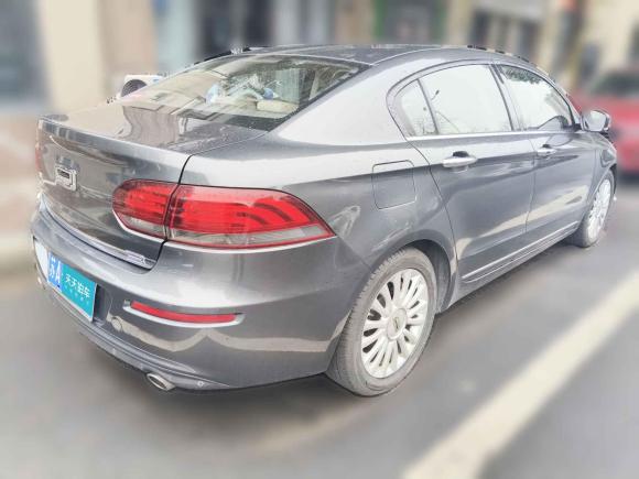 [无锡·苏A] 二手观致观致32014款 三厢 1.6T 自动致臻型