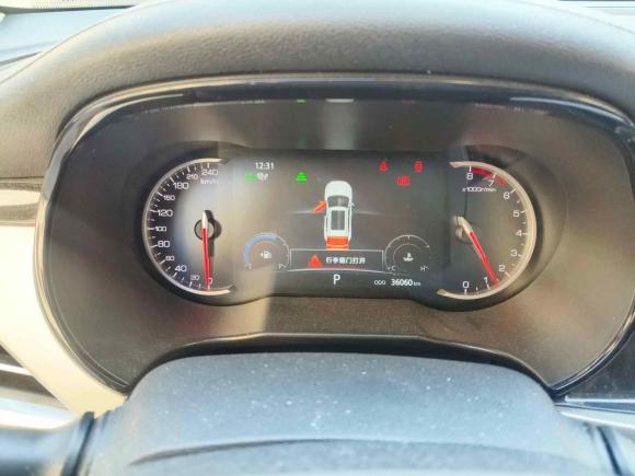 [上海·沪C] 二手长安长安CS35PLUS2018款 1.6L 自动智联版 国V