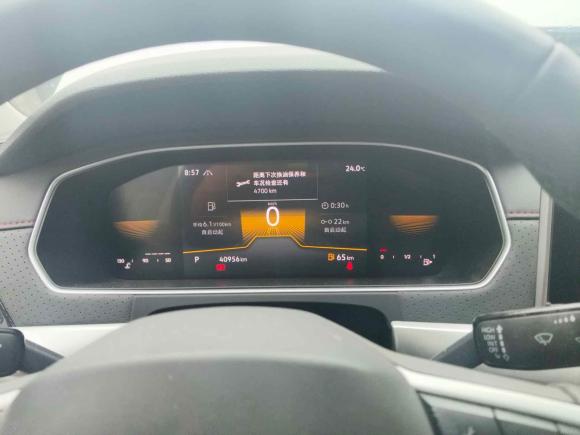 [青岛·鲁B] 二手大众朗逸2023款 280TSI DSG星空满逸版