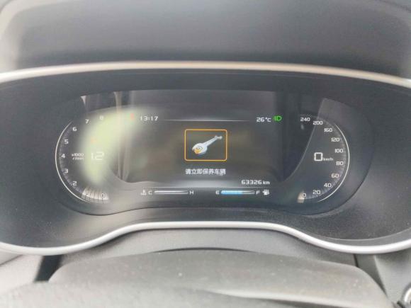 [宁波·浙B] 二手吉利汽车帝豪2018款 1.5L 手动向上互联版