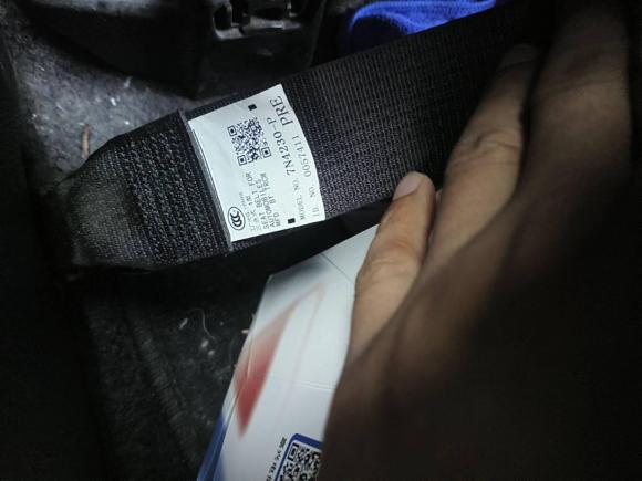 [嘉兴·浙F] 二手丰田YARiS L 致炫2014款 1.5G 手动炫动版