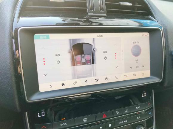 [芜湖·皖A] 二手捷豹捷豹XEL2018款 2.0T 200PS 尊享版