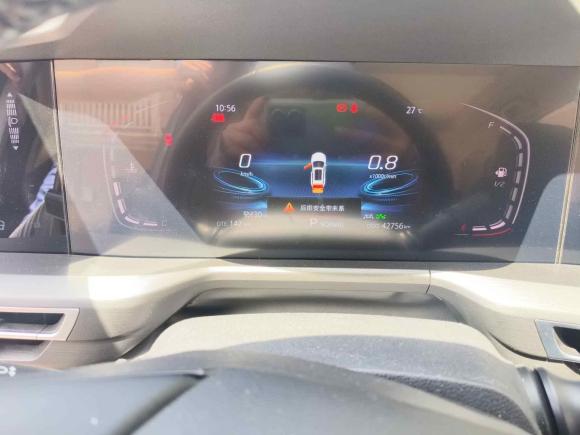 [义乌·赣B] 二手长安长安CS75 PLUS2021款 1.5T 自动尊贵型