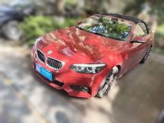[杭州·浙A] 宝马宝马2系2018款 225i 敞篷轿跑车 M运动型