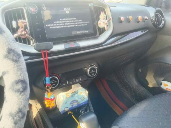 [青岛·鲁B] 二手起亚奕跑2019款 1.4L 自动趣享版 国V