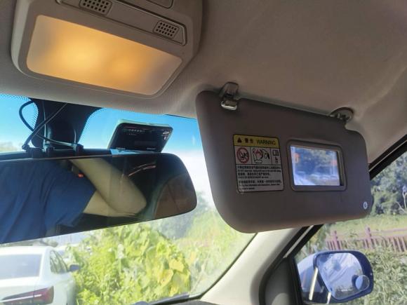 [广州·湘D] 二手开瑞开瑞K602017款 1.5L 手动旗舰型