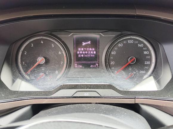 [芜湖·皖B] 二手大众途岳2020款 280TSI 两驱舒适版 国VI