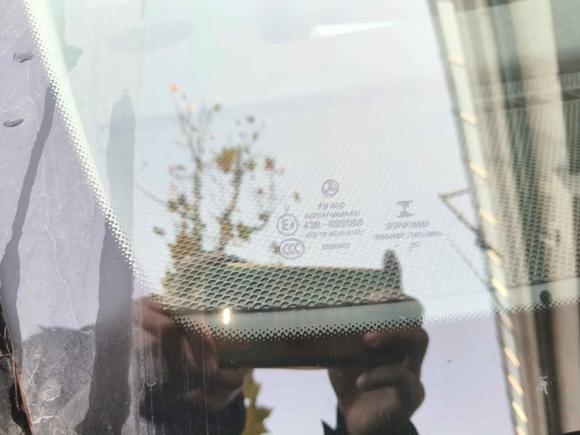 [杭州·浙C] 二手奔驰威霆2020款 2.0T 精英版 7座