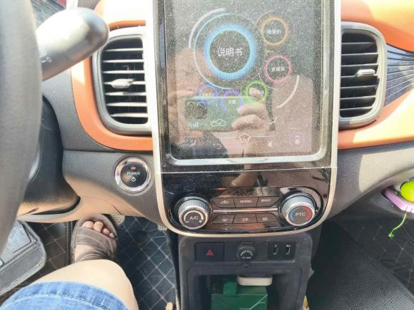 [南通·皖S] 二手奇瑞新能源小蚂蚁2018款 400 4座智享版