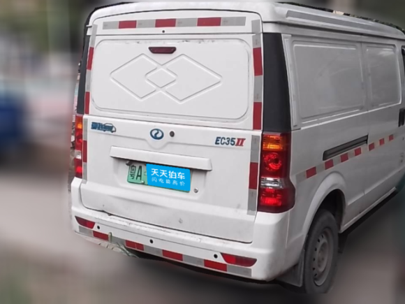 [广州·粤A] 二手瑞驰汽车瑞驰新能源EC352021款 EC35 II 标准版 38.7kWh