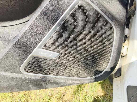 [西安·陕U] 二手吉利汽车远景2020款 1.5L 手动亚运版